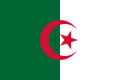 阿爾及利亞（Algeria）國旗