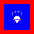 斯洛文尼亚总理旗帜