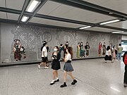 2号线站厅艺术墙《大秦腔》（2022年9月）