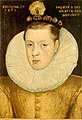 1586年（20岁）