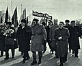 1965-4 1965年 古巴切·格瓦拉訪問中國，鄧小平接見