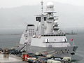義大利海軍安德烈亚·多里亚号 (D 553)