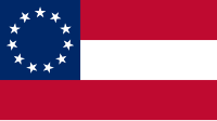 第一面国旗的11星设计 （1861年7月2日–1861年11月28日）