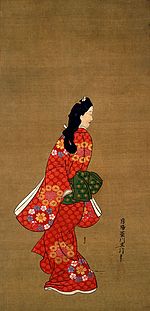 16 世紀風格的穿著考究的日本女性的繪畫。
