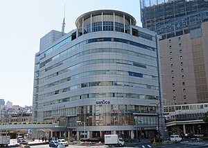 神戶交通中心大樓