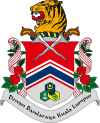 吉隆坡市徽