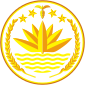 孟加拉国徽
