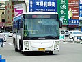 140路开通时使用的福田客车