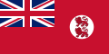 塞浦路斯殖民地民用旗幟（1922–1960）