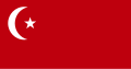 阿塞拜疆苏维埃社会主义共和国国旗（1920—1921）
