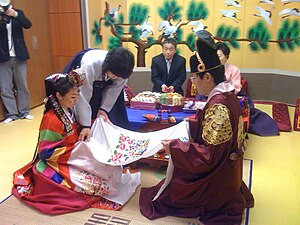 韓國婚禮中的幣帛儀式