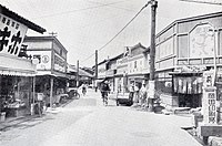 西湖西街（摄于1950年）
