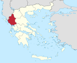 伊庇鲁斯大区在希腊的位置