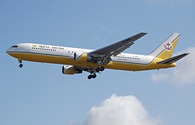 降落中的汶萊皇家航空公司波音767-300