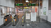 新幹線檢票口（2018年4月）