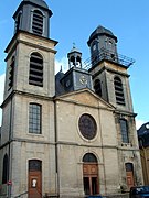圣夏尔博罗梅教堂（法语：Église Saint-Charles-Borromée de Sedan）