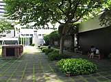 香港大會堂紀念花園