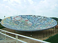 2005年日本国際博覧会中瀬戸会場出現的巨大瀬戸焼「天水皿」