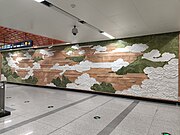 站厅艺术墙《九天阊阖》（2023年7月）