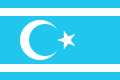 土耳其裔伊拉克人旗帜（非常用版本）
