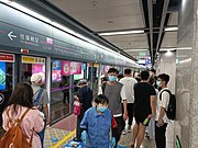 3号线往保税区站站台 (2022年5月)