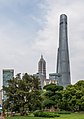 从人民广场远眺上海中心大厦