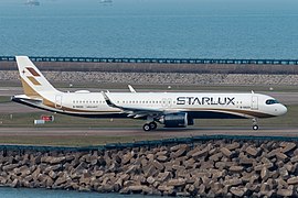 星宇航空的空中巴士A321neo型客機在澳門國際機場滑行