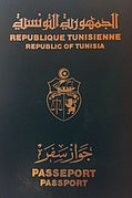 突尼西亞護照