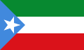 索马里州州旗（1994-2008）