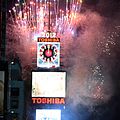 2012年纽约时代广场跨年广告