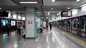 杨美站站台