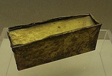 铜鎏金经函，藏于大理市博物馆