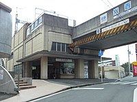 川西車站