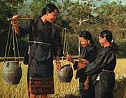 1962年海南乐东县黎族