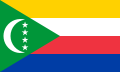 科摩羅（Comoros）國旗