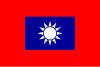 中華民國陸軍旗