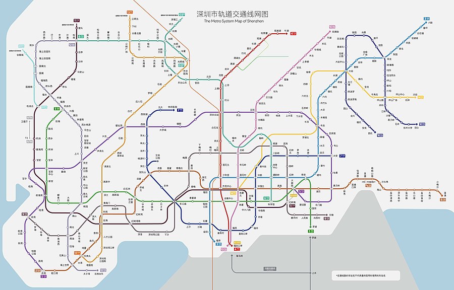 深圳地铁线路规划（2025）