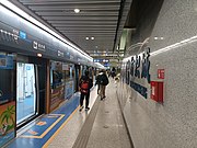 1號線下車月台（2022年2月）