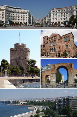 塞萨洛尼基白塔是奥斯曼帝国时期的监狱，今天是一座博物馆和该市的地标