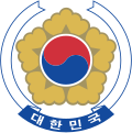 南韓國徽