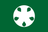 大石田町旗幟