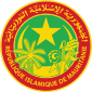 毛里塔尼亞國徽