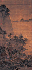 溪橋策蹇圖，絹本設色 高137.5厘米 寬63.1厘米 台北國立故宮博物院藏