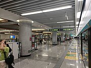 14号线往机场西站站台（2023年8月）