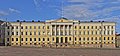 芬蘭政府宮