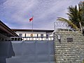 中國駐東帝汶大使館