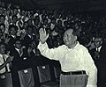 1965-11 1965年 毛泽东参加中日青年友好大联欢
