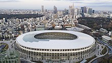 本屆奧運的主場館：位於東京的國立競技場