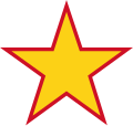 越南民主共和國 (1955–1965)