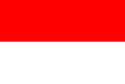 印度尼西亞聯邦共和國國旗